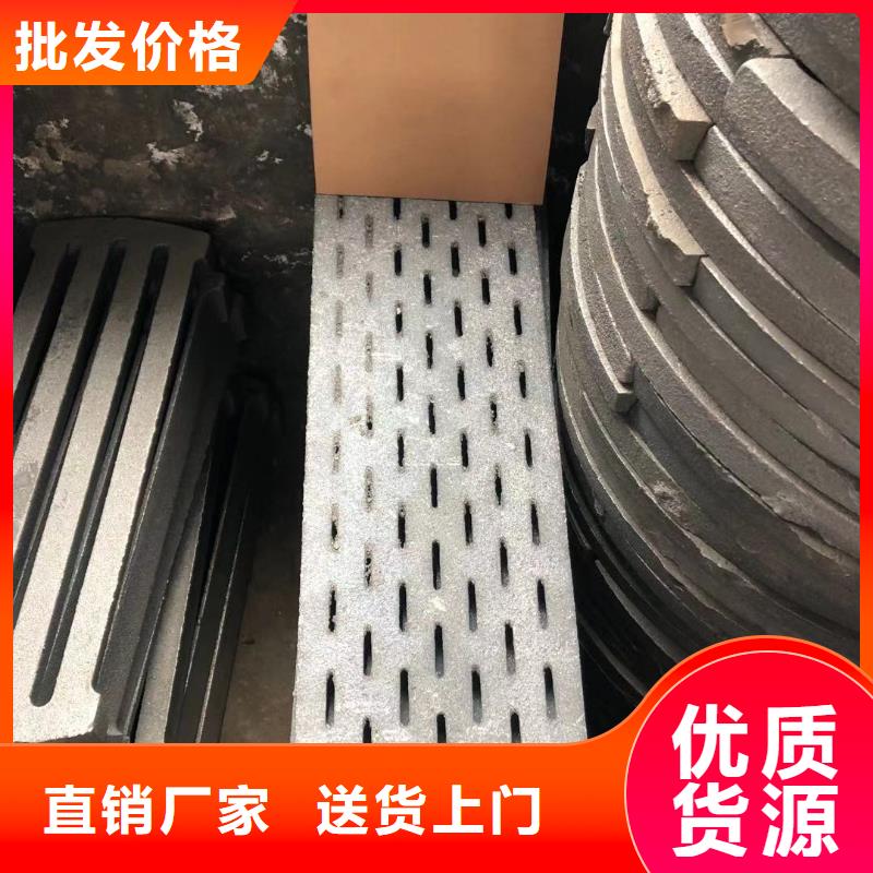 【爐箅子】鍋爐風帽定制零售批發