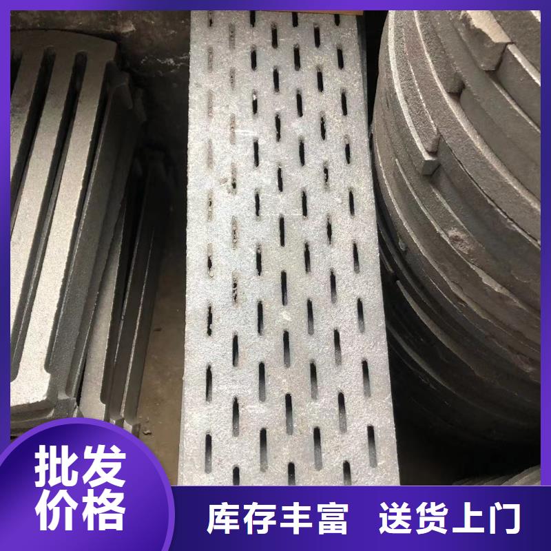 炉箅子-锅炉配件欢迎新老客户垂询