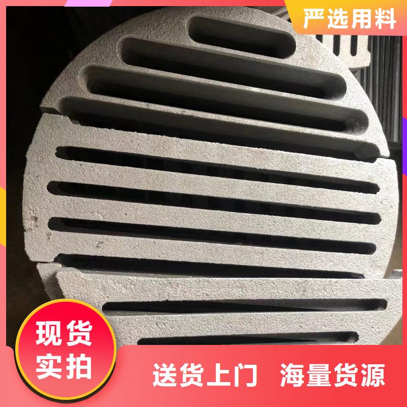 爐箅子精密鑄造廠家案例