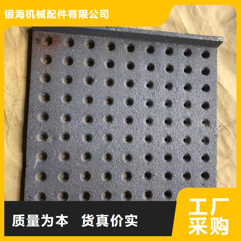 爐箅子鍋爐風帽使用壽命長久
