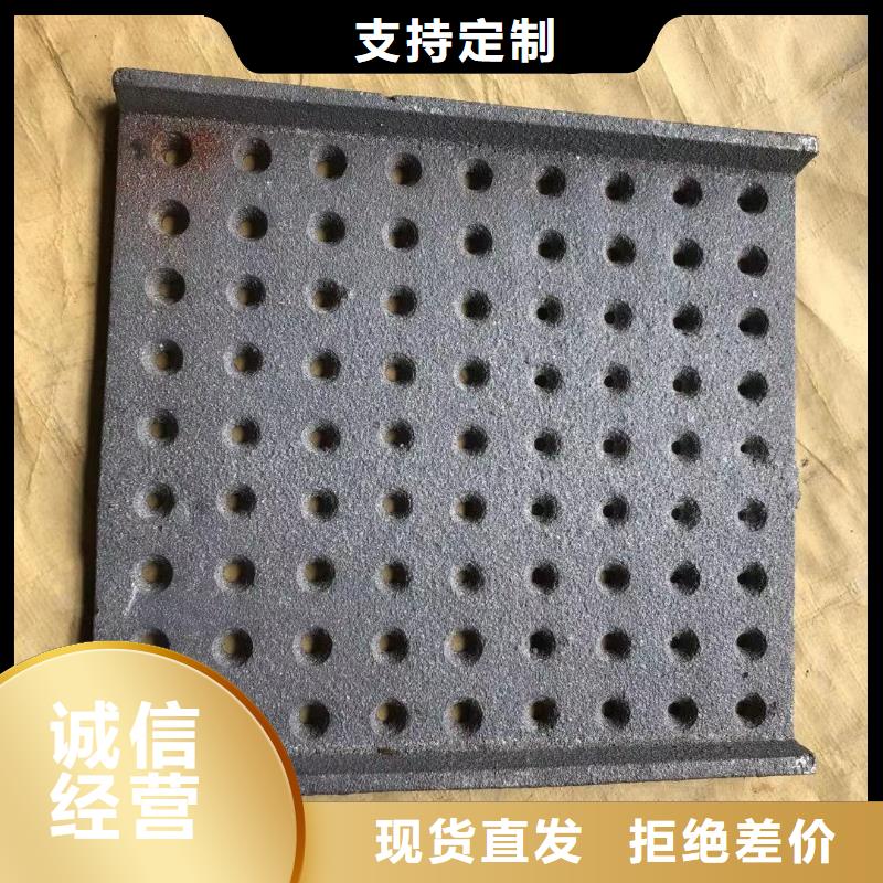 爐箅子-鍋爐風(fēng)帽高品質(zhì)誠信廠家