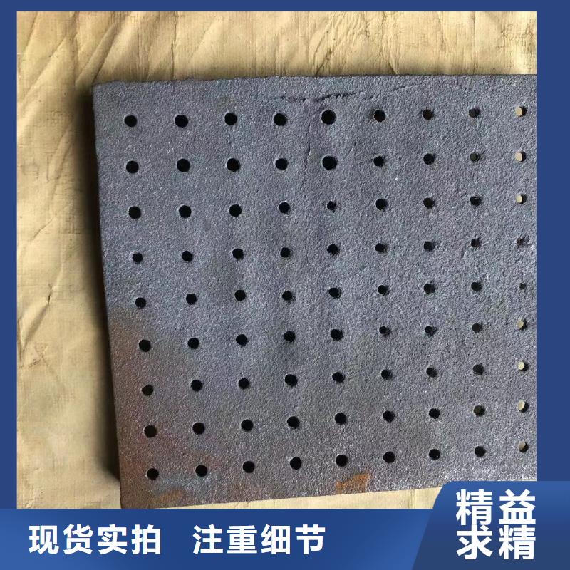爐箅子精密鑄造廠家案例