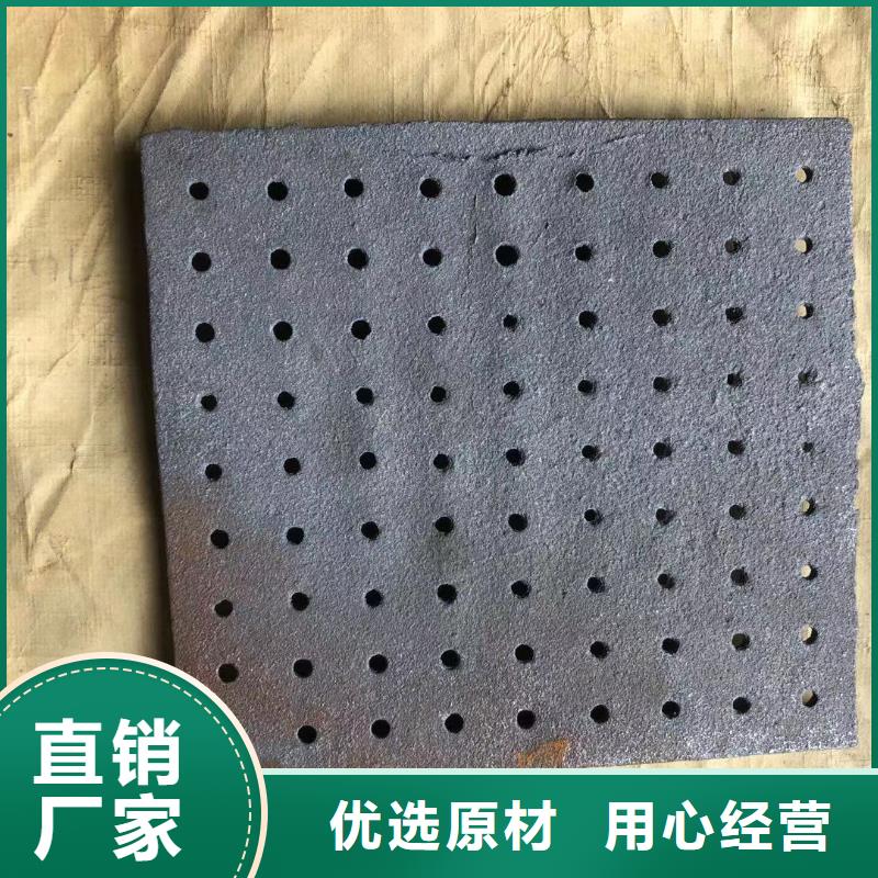 爐箅子防磨瓦海量現(xiàn)貨直銷