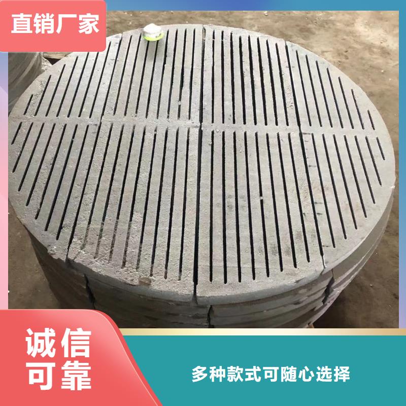 爐箅子防磨瓦敢與同行比質量