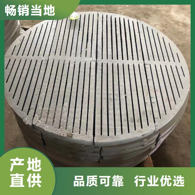 防磨瓦视频-防磨瓦-青海省海西市此地货源-海南|西宁|玉树|海东