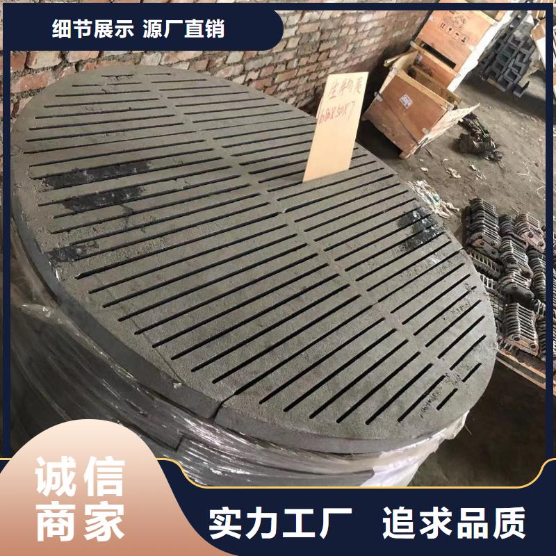 爐箅子,鍋爐配件實力優品