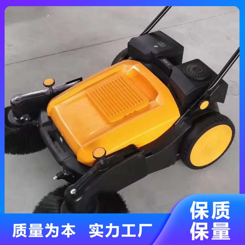 掃地機工廠手推式洗地機N年生產經驗