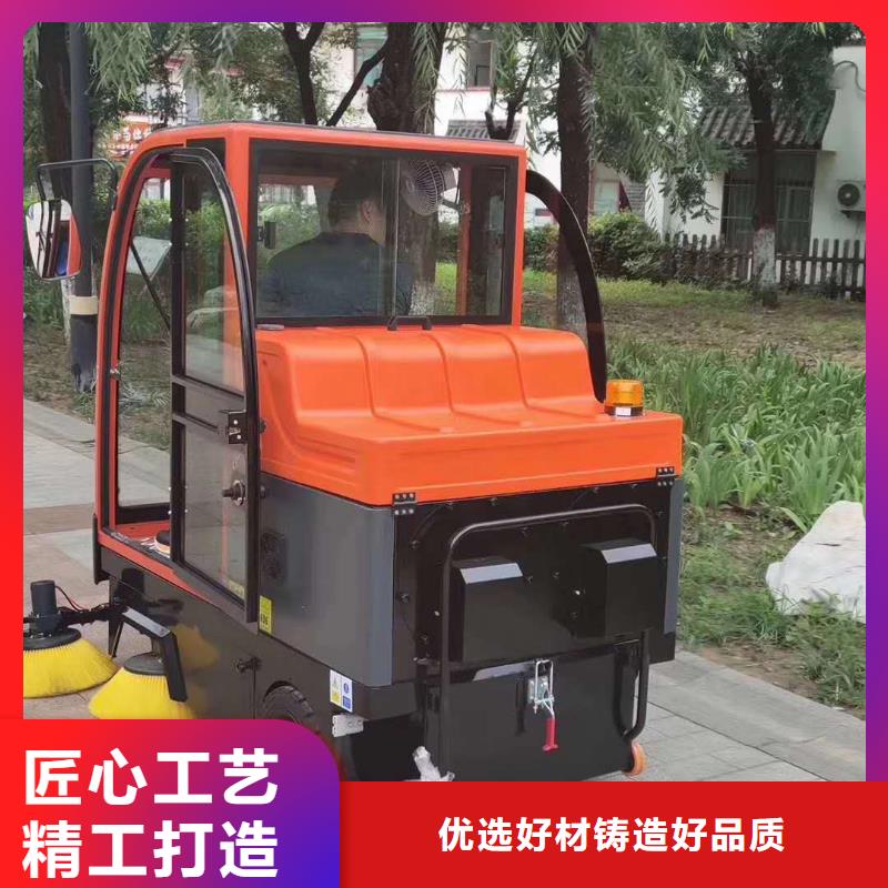 掃地機旅游景區(qū)掃地機源頭采購