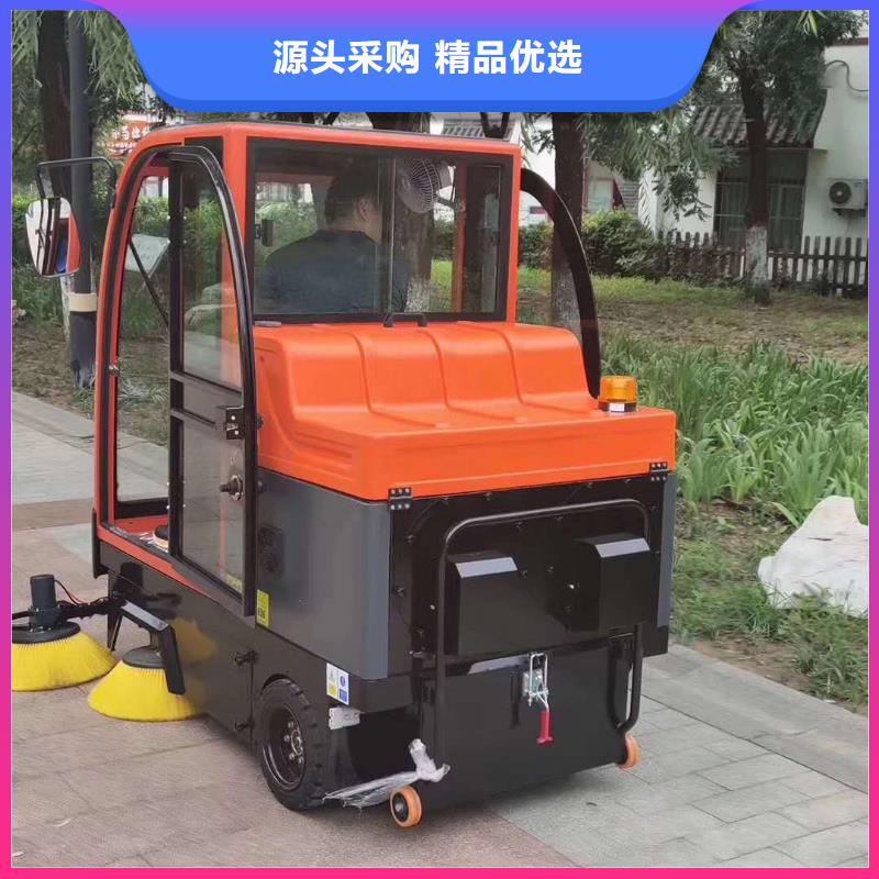 物業小區掃地車哪家質