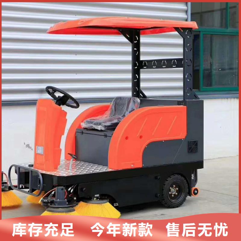 工業掃地機哪家質量好
