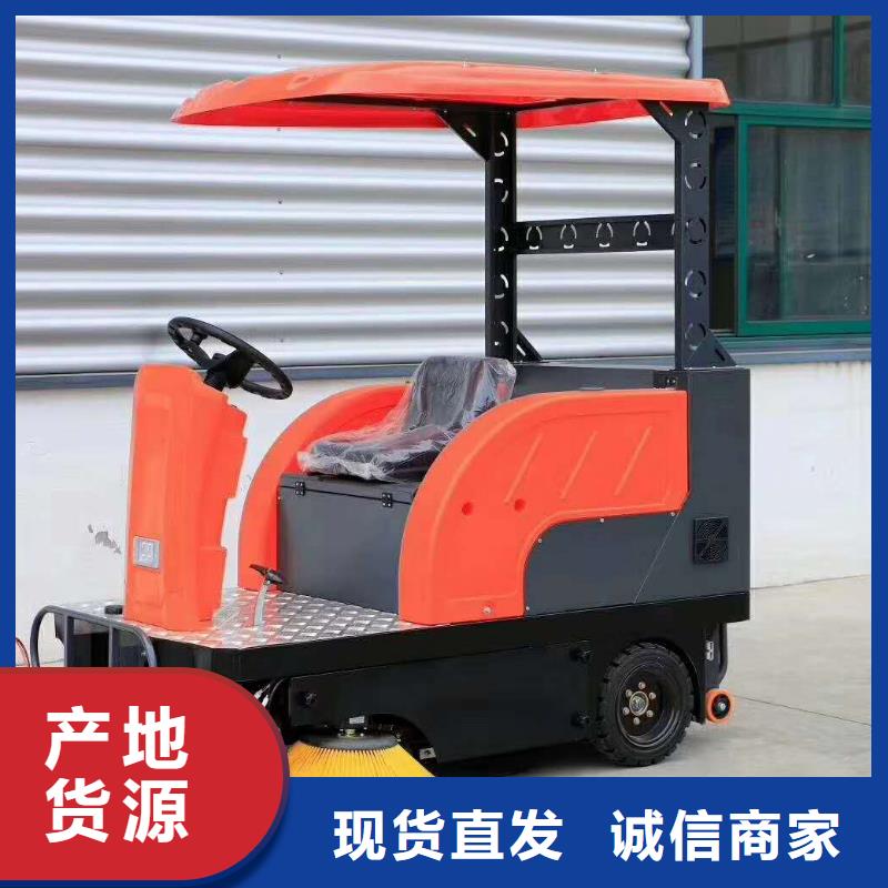 掃地機維修租賃