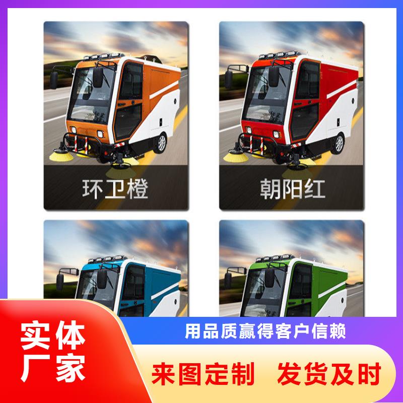 掃地機工廠手推式洗地機N年生產經驗