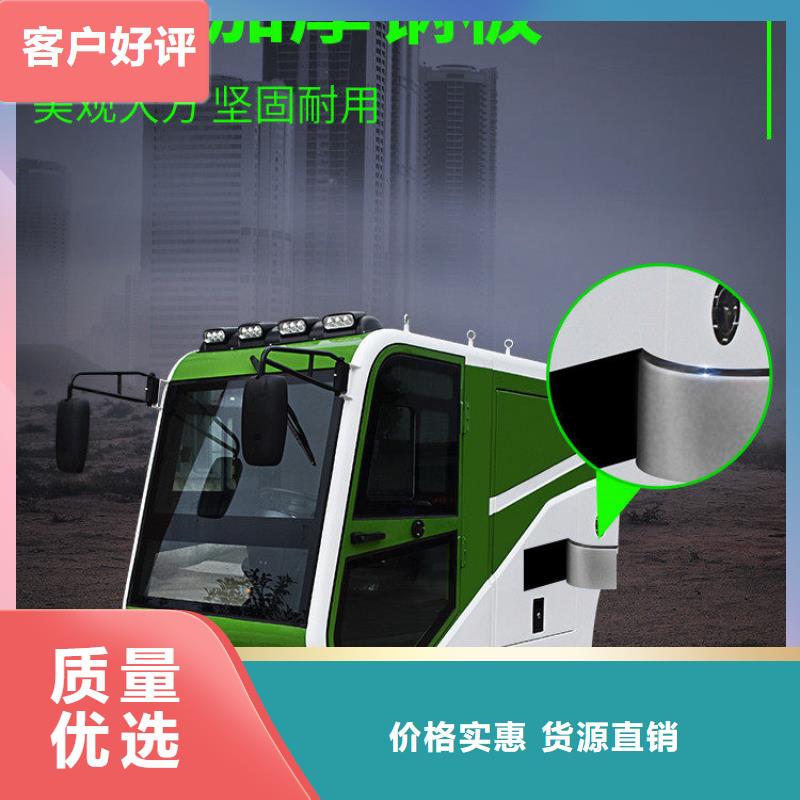 旅游景區掃地車售后有保章