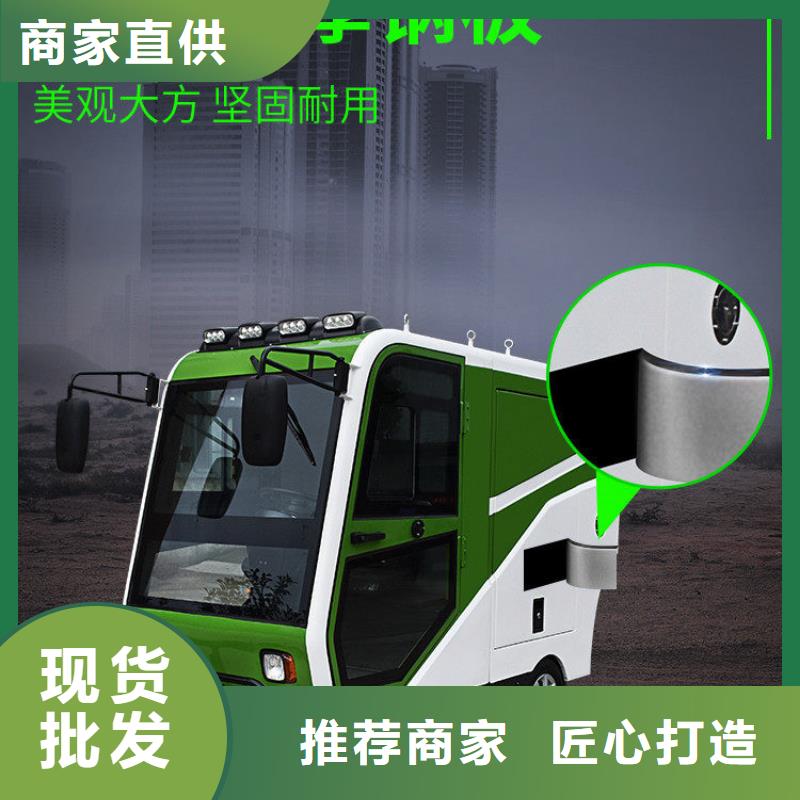 【掃地機】_旅游景區掃地機精工細作品質優良