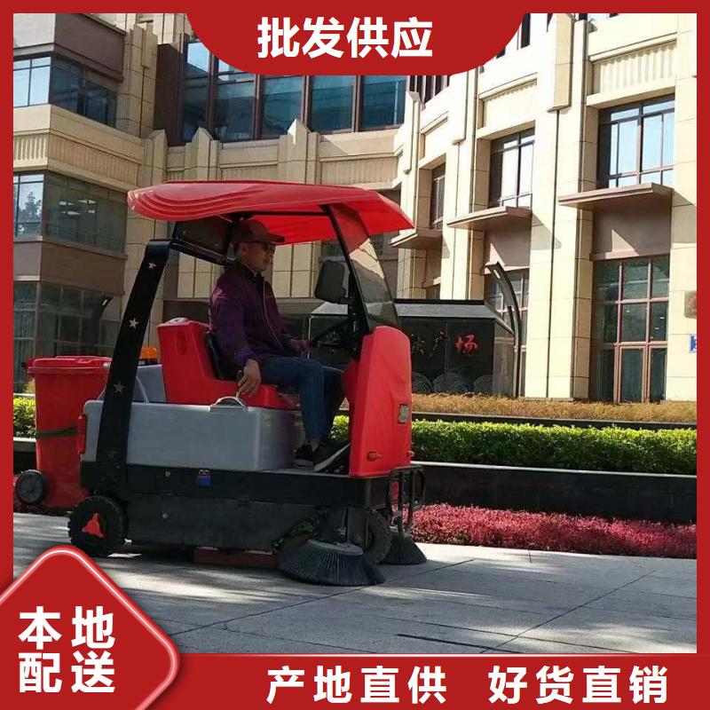 車站掃地車哪個牌子好