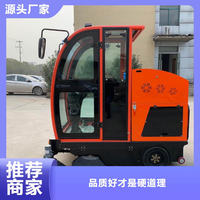 掃地機工廠手推式洗地機N年生產經驗