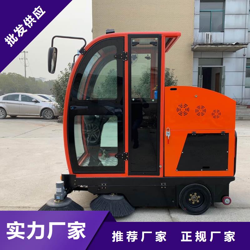 旅游景區掃地車哪個牌子好