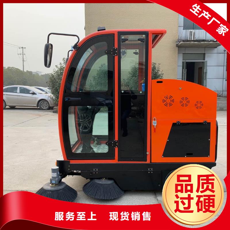 物業(yè)小區(qū)掃地車質(zhì)量怎么樣