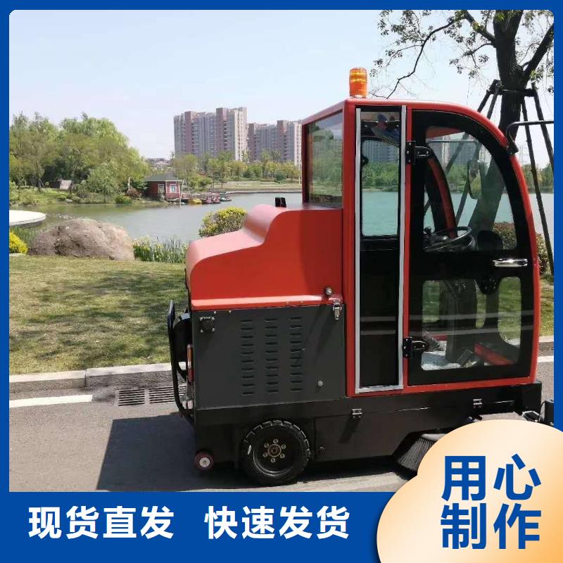 掃地機-駕駛式掃地機滿足客戶需求