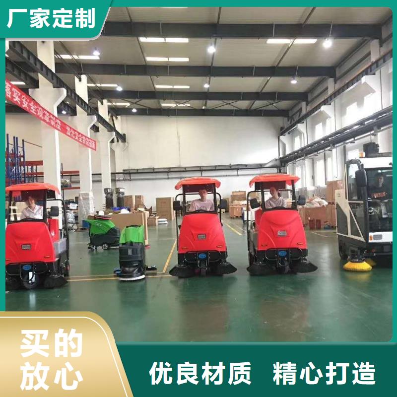【掃地機】旅游景區掃地機好產品不怕比