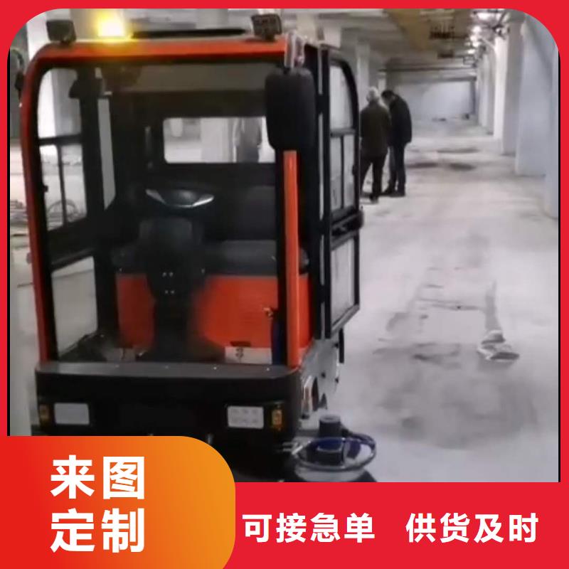 掃地機工廠倉庫車間掃地機值得買