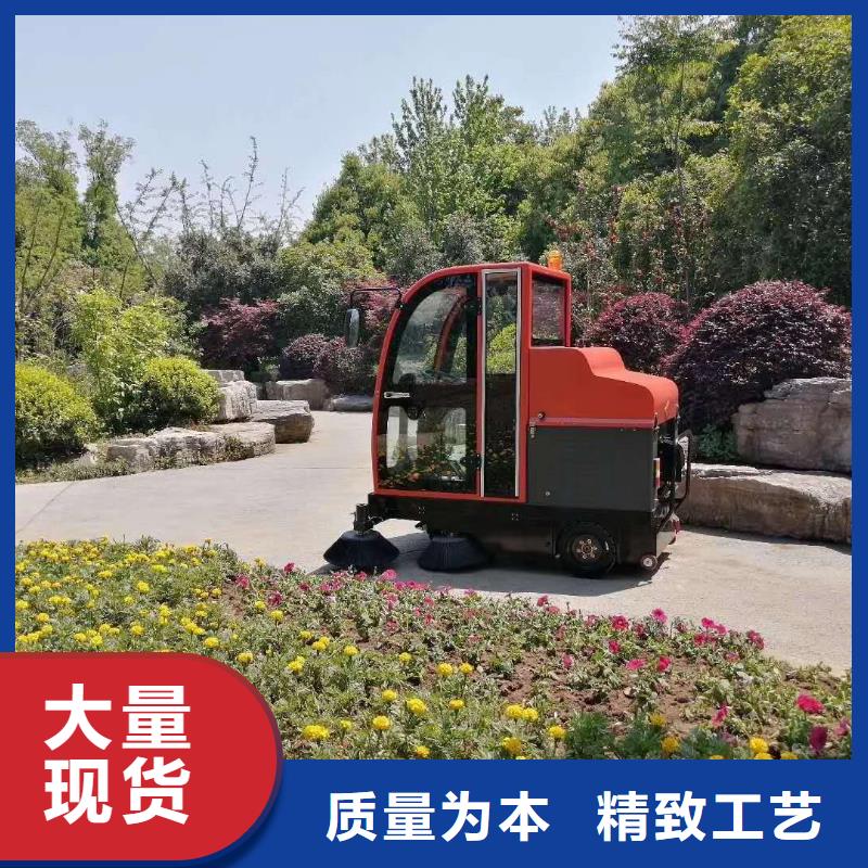 掃地機_【物業保潔駕駛式洗地機】匠心打造