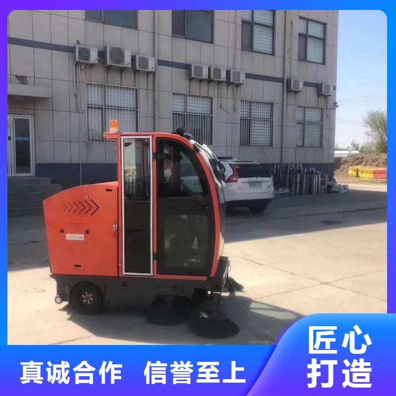 仓库电动洗地机视频-云南省西双版纳市|景洪|勐海|保山|文山|怒江|德宏|临沧|玉溪|楚雄仓库电动洗地机-皓宇