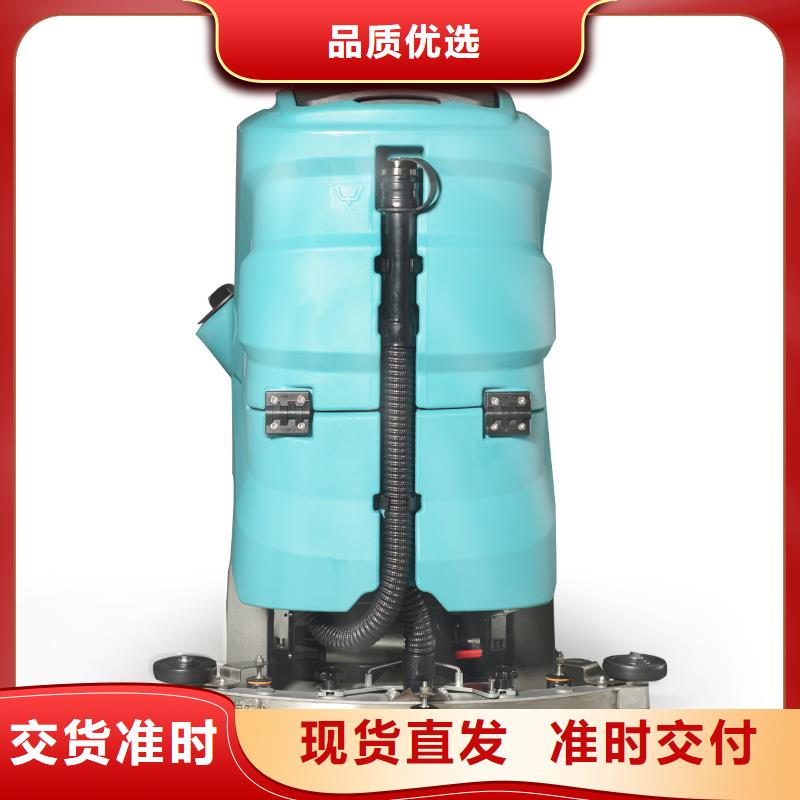車間倉庫洗地機進口品牌