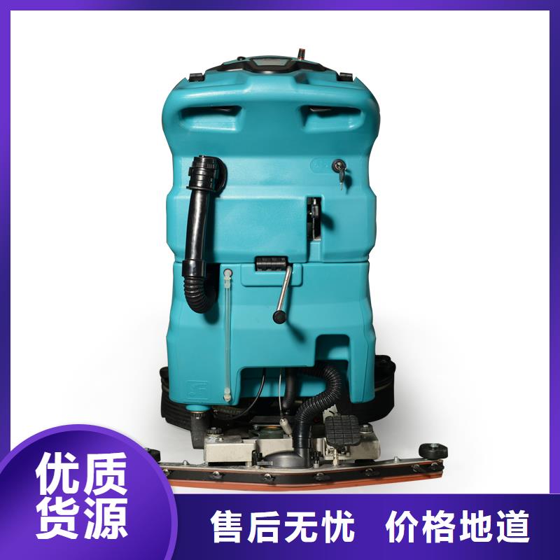 商超洗地機哪家