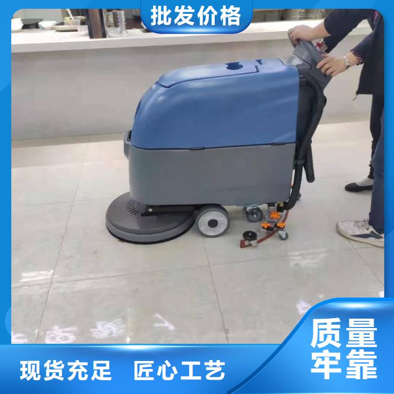 車間倉(cāng)庫(kù)洗地機(jī)質(zhì)量怎么樣