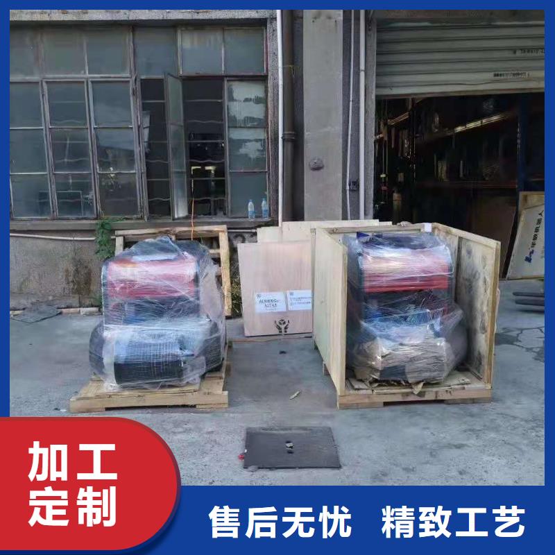 仓库电动洗地机视频-青海省海南市皓宇仓库电动洗地机可服务区域海北|黄南|海东|西宁|果洛|玉树等
