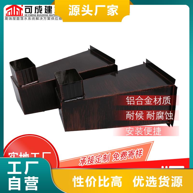 方形落水管来样定制