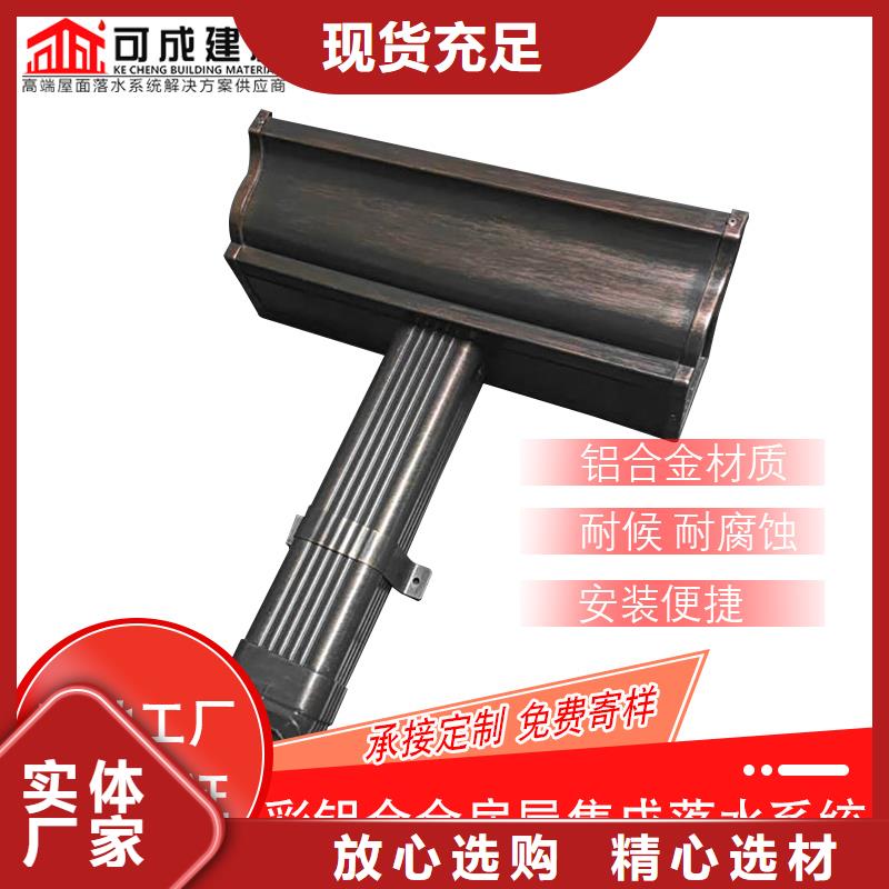 管【雨水管】源頭廠家來圖定制