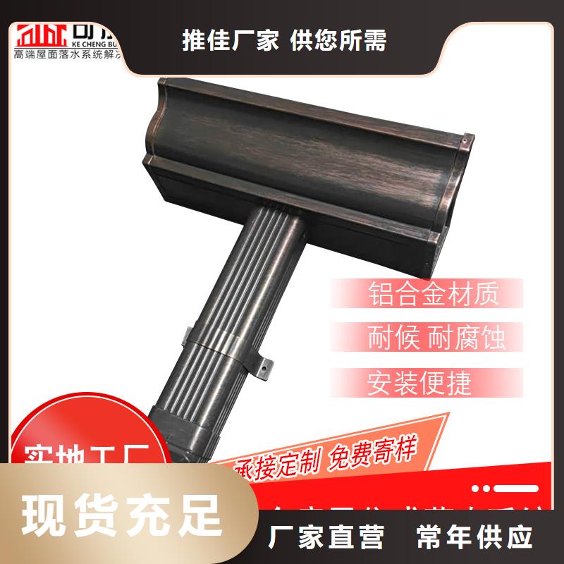管雨水槽供應品質值得信賴