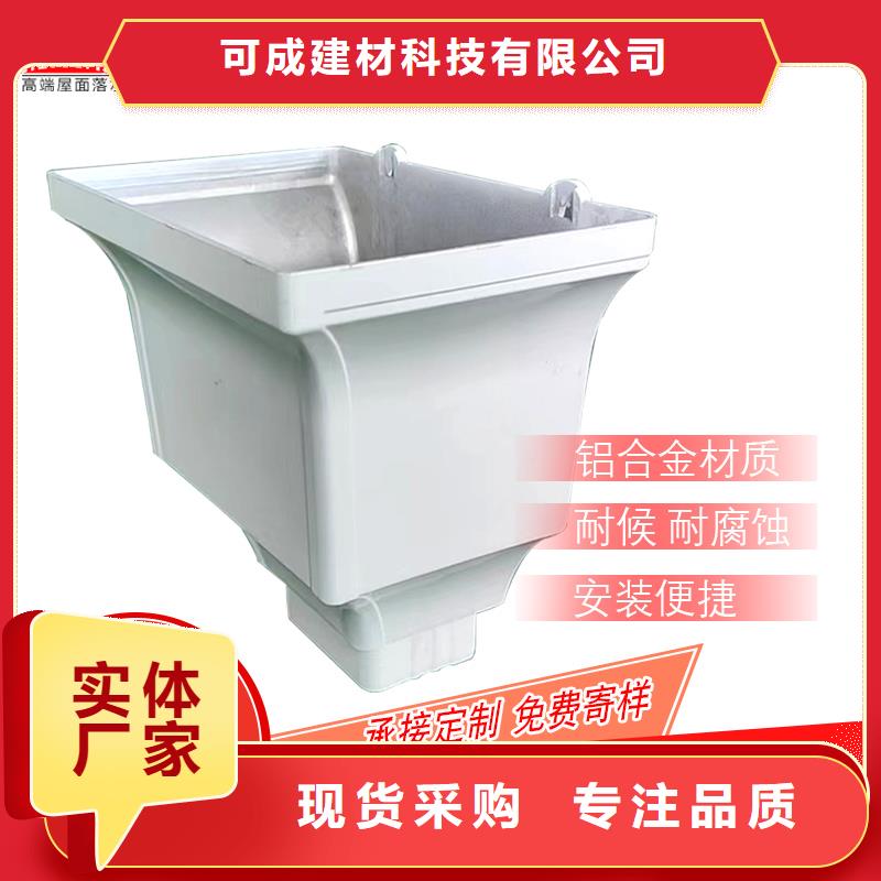 【管下水管廠真材實料】