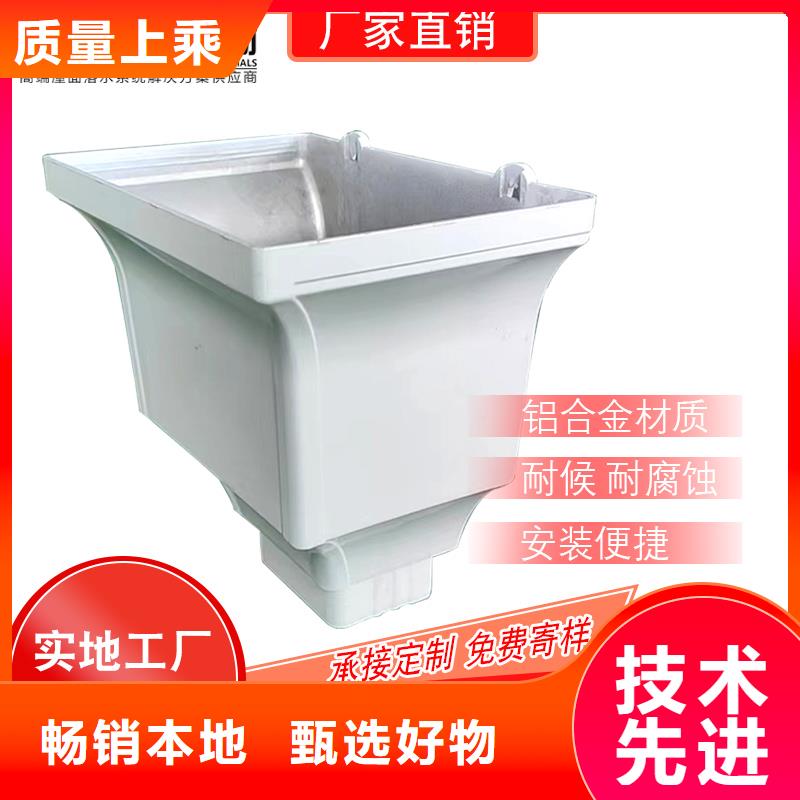 廠房鋁合金雨水管規(guī)格圖（已更新2025）