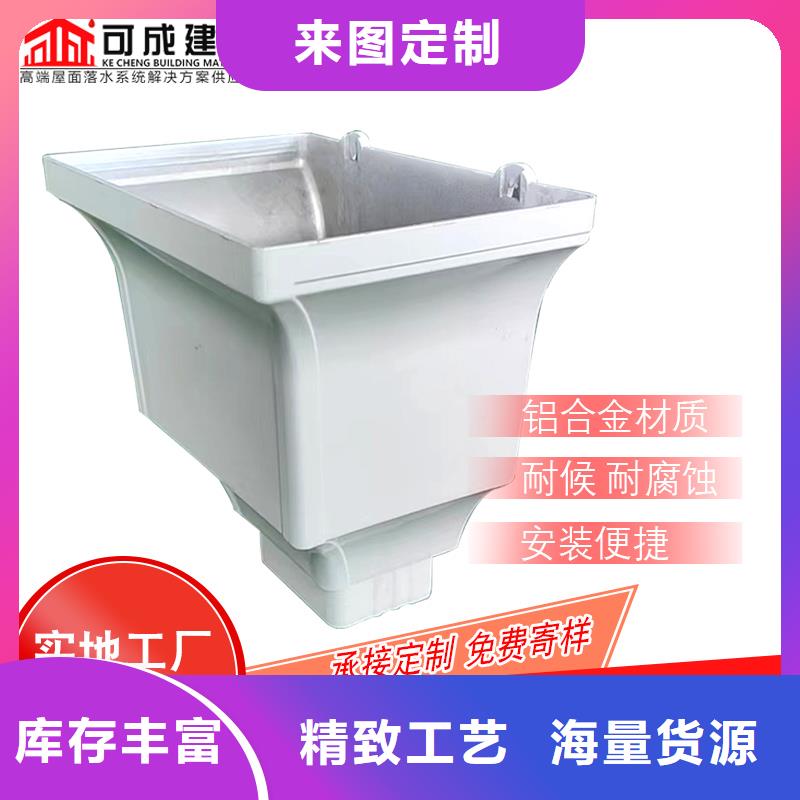 金屬落水管施工隊伍