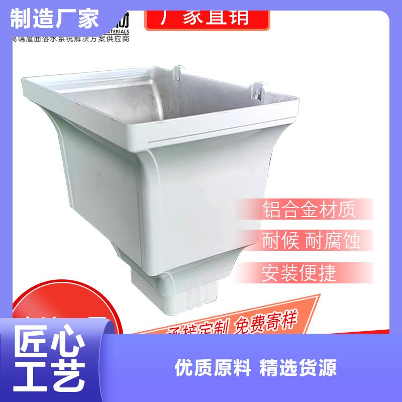 外墻排水管供應