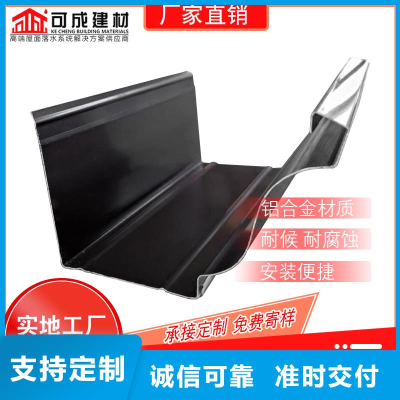 圓形落水管采購_圓形落水管