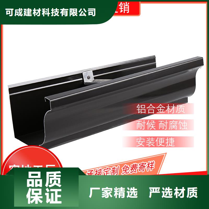圓形金屬落水管供應(yīng)