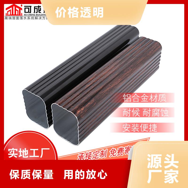 管【下水管】匠心打造