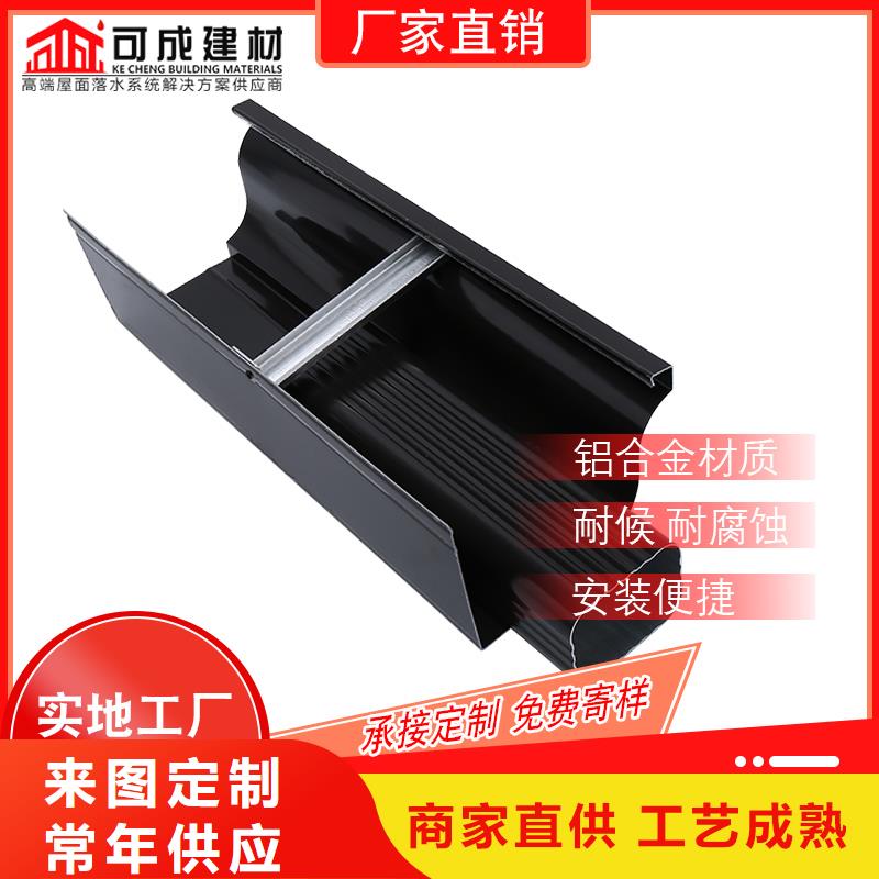 金屬排水管靠譜廠家
