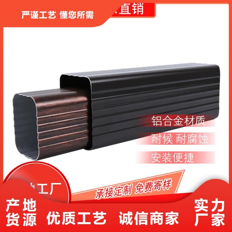 
圓形雨水管廠家供貨