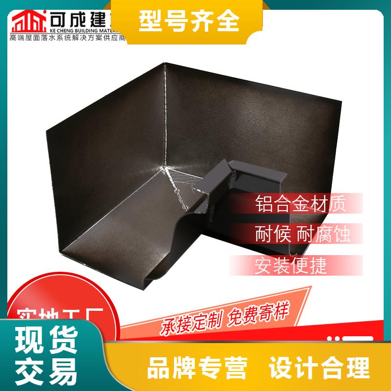 管雨水槽價格高標準高品質