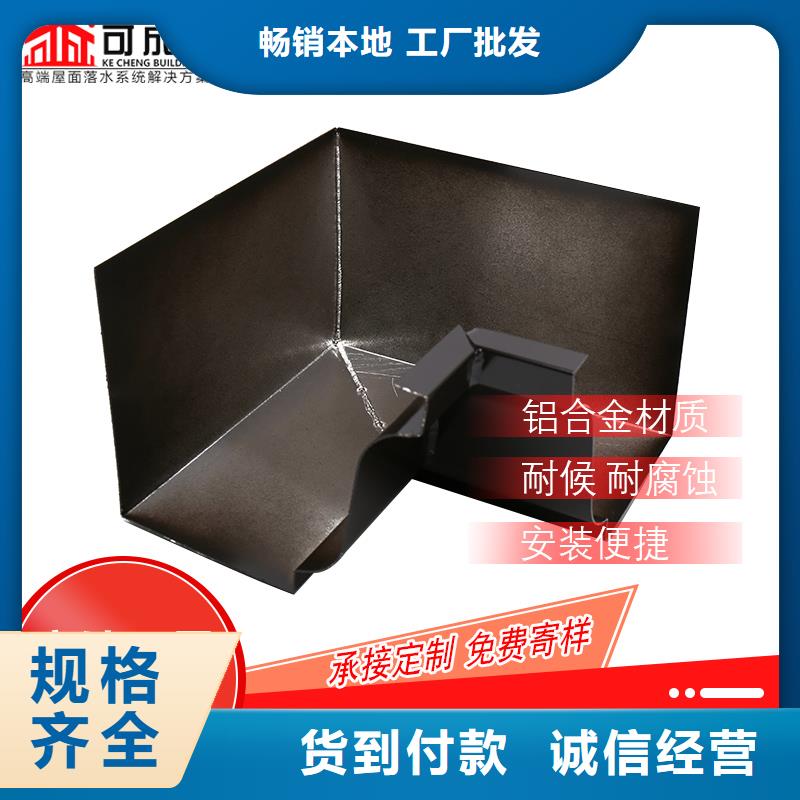 管成品天溝供應(yīng)商