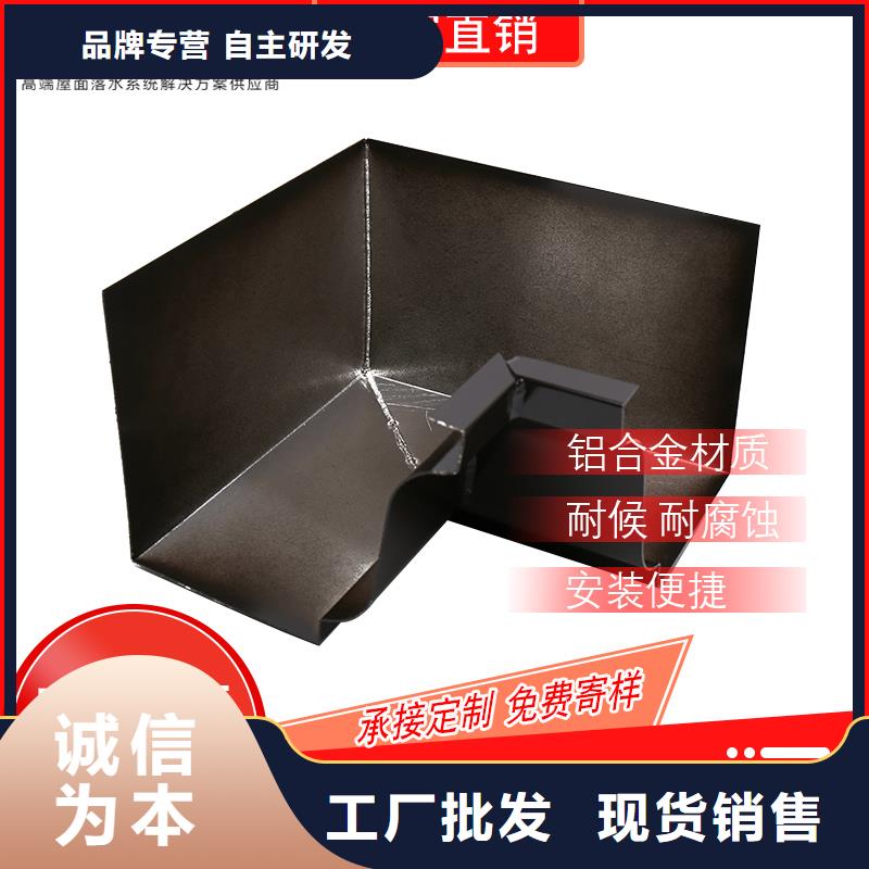 方形落水管規(guī)格齊全