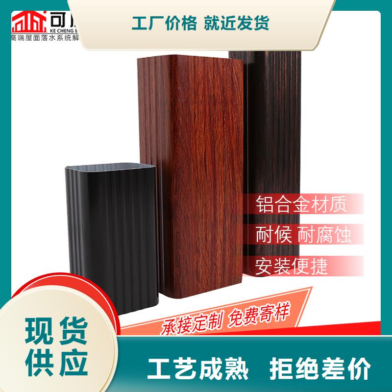 【管】成品天溝支持大批量采購