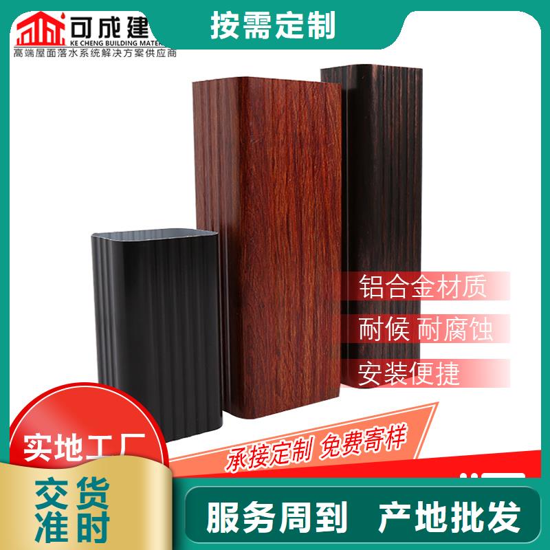 方形落水管價(jià)格適中