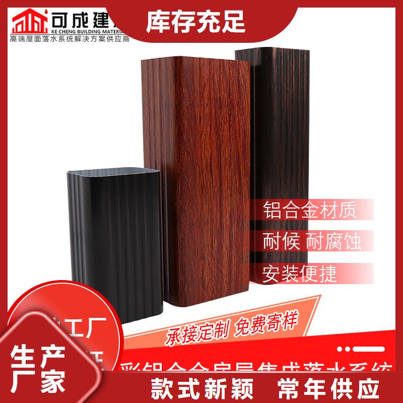 管下水管厂欢迎新老客户垂询