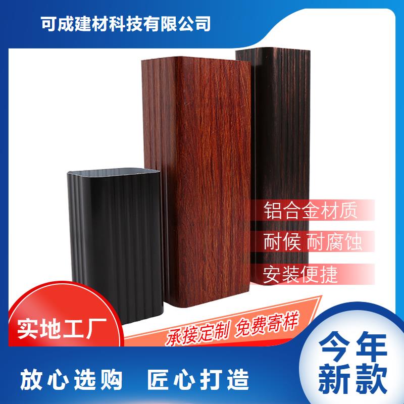 管下水管廠家快速發貨